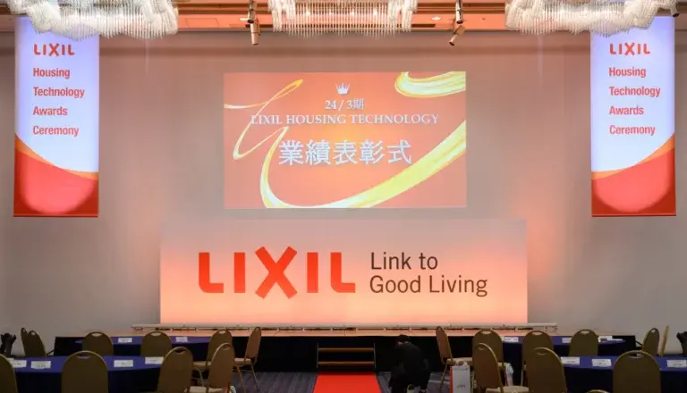 LIXIL_image01-768x440